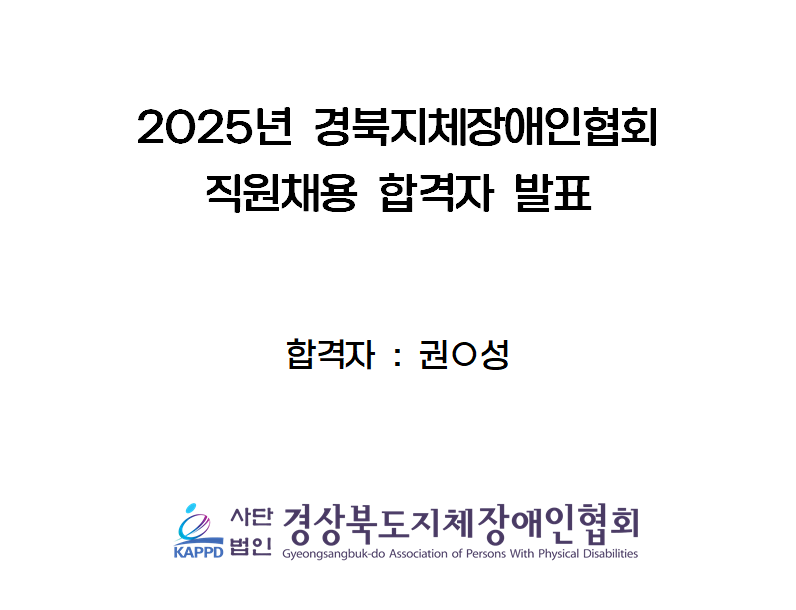 e5df419f041beaf7b583f7c99dadea46_1751594535_7577.png