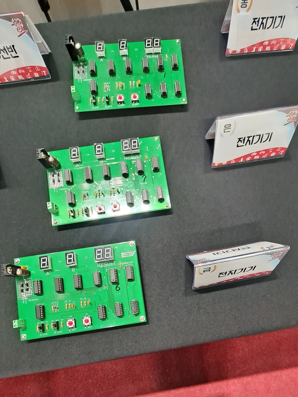 b474bdcdcff90f3750f7b39e1691d62f_1758592172_8903.jpg