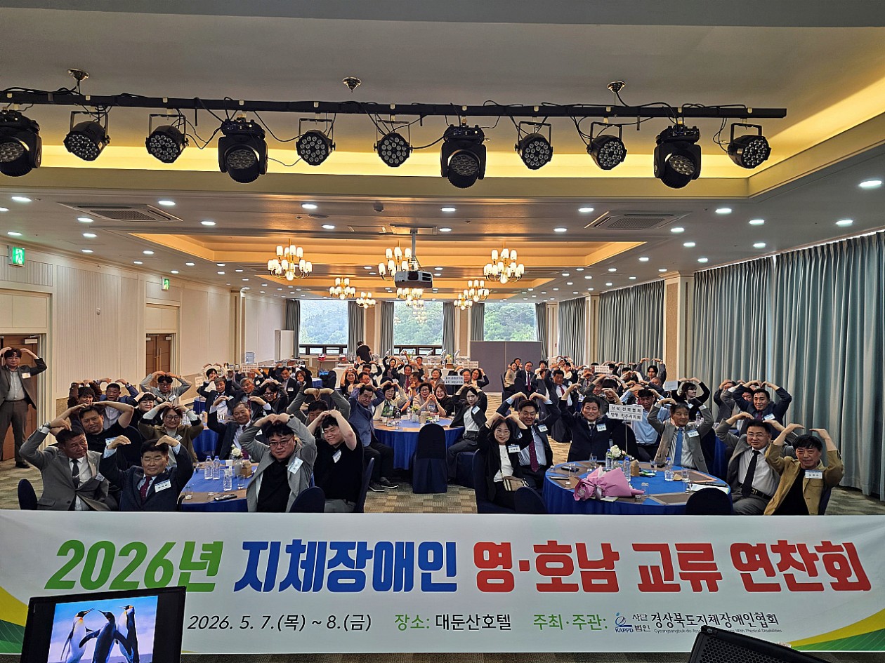 b735a9fe3e230e53fb2cd8802eae2257_1778569651_8.jpg