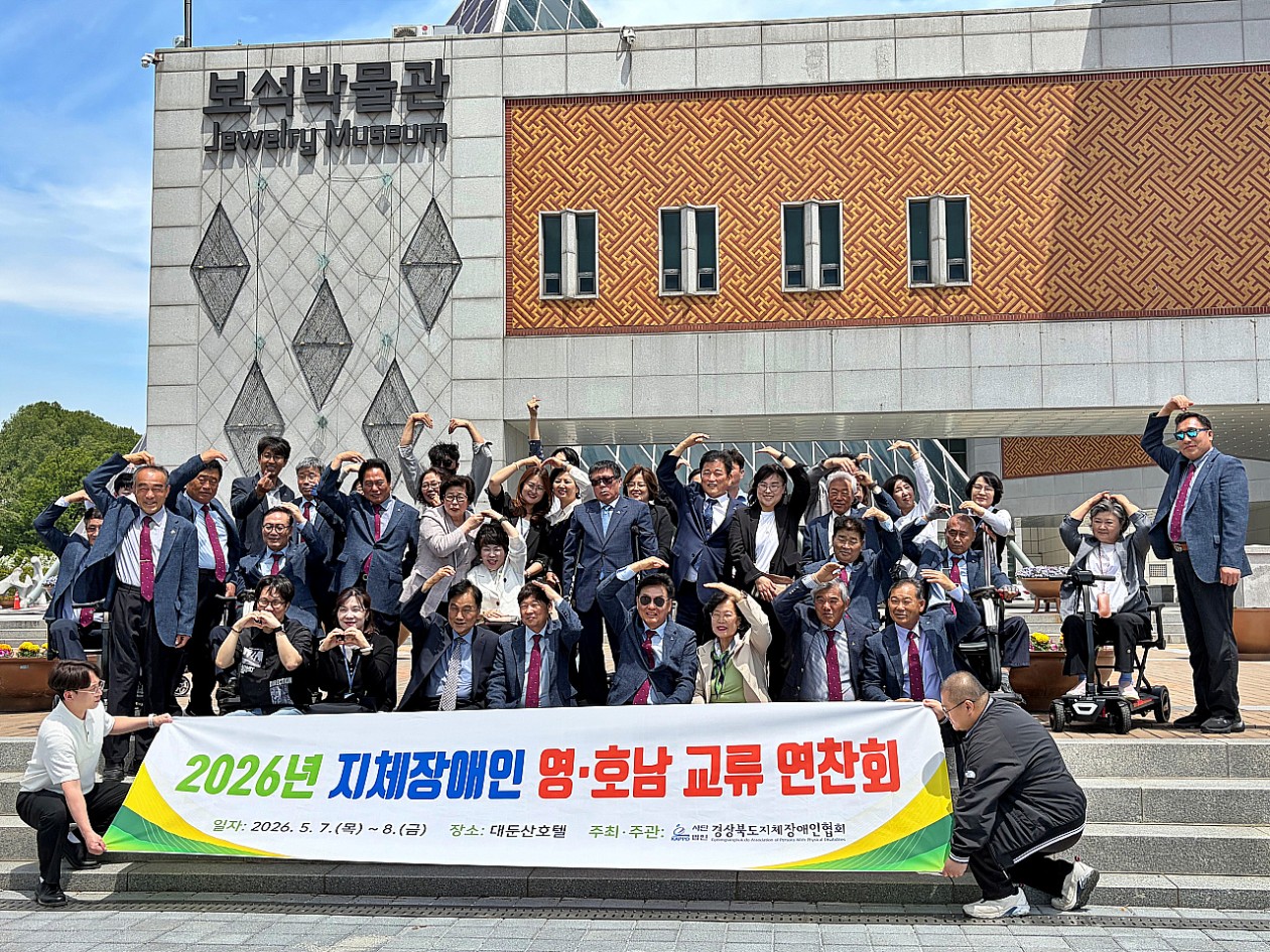 b735a9fe3e230e53fb2cd8802eae2257_1778569662_445.jpg