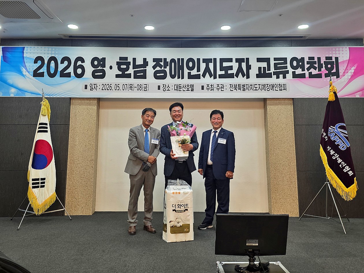 b735a9fe3e230e53fb2cd8802eae2257_1778571254_6759.jpg